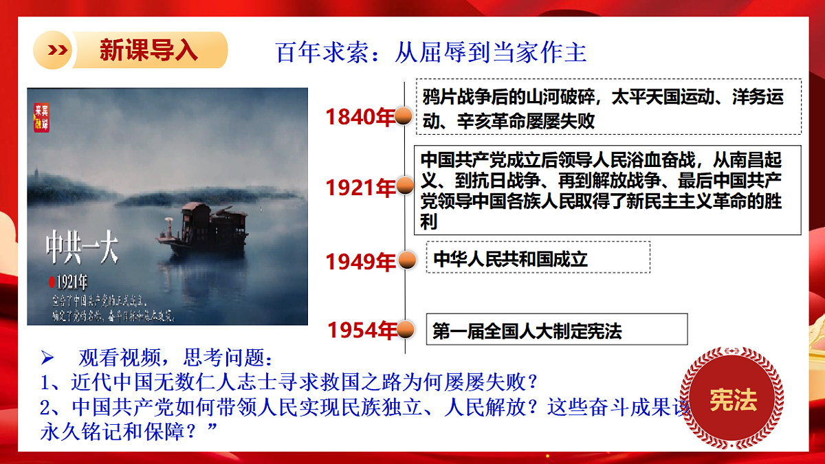 17960653第2页