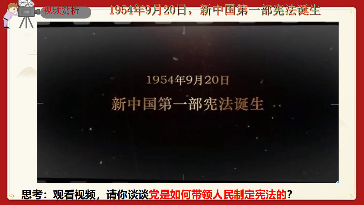 17960653第8页