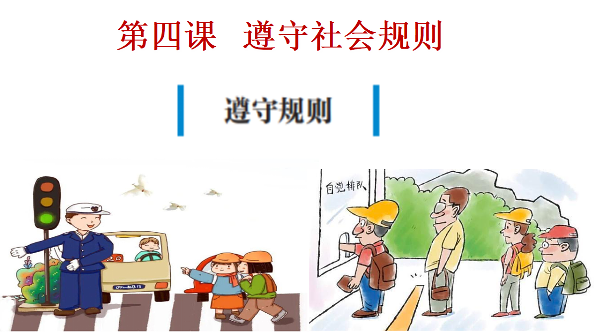17960673第1页