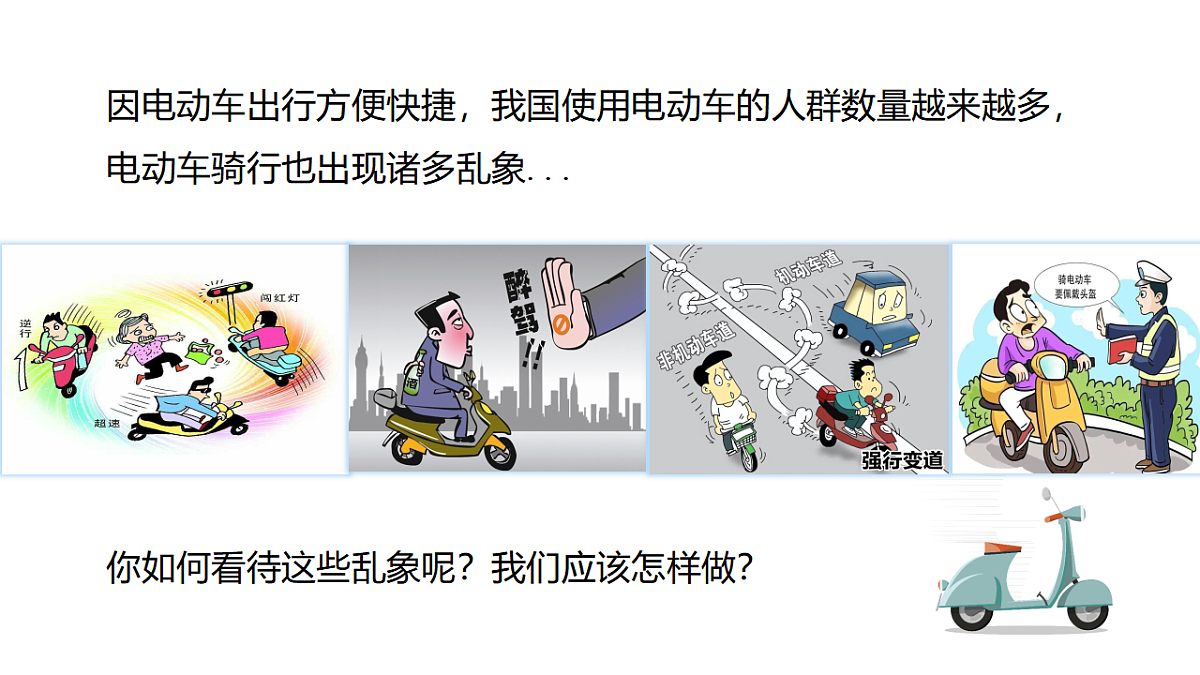 17960673第3页