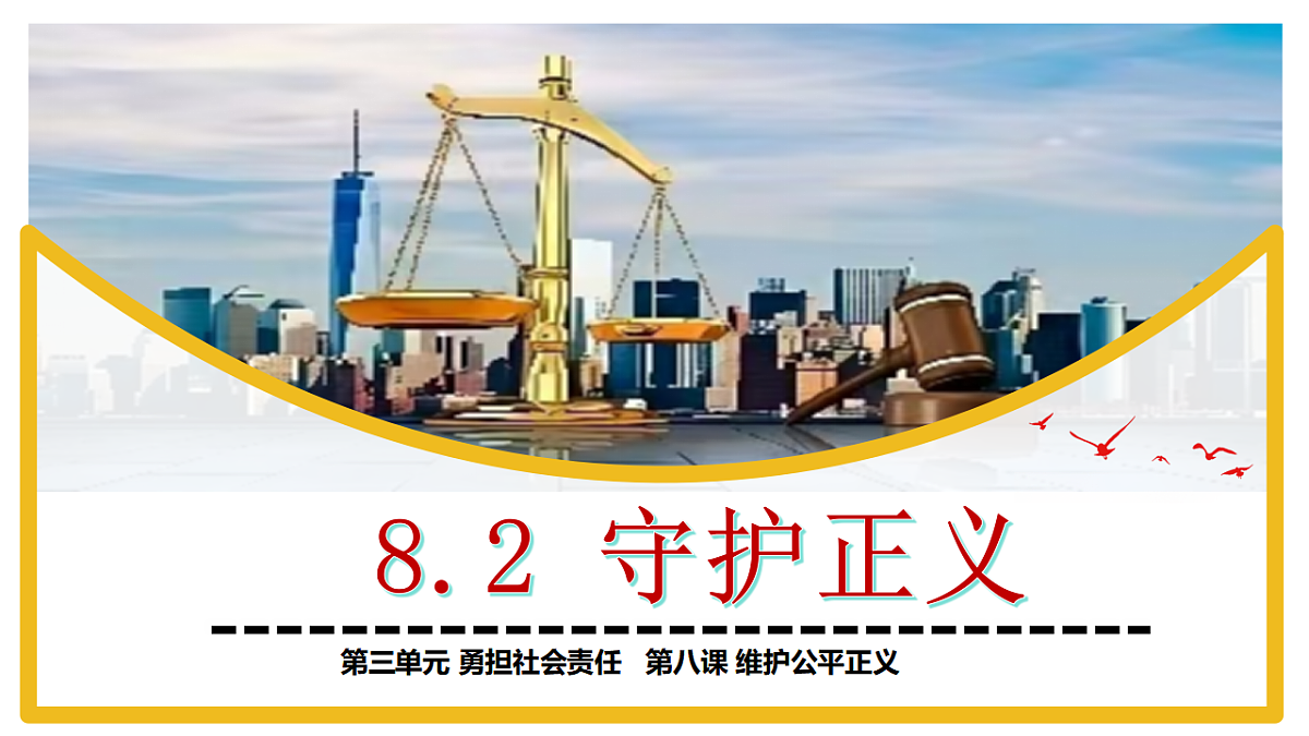 17960674第2页