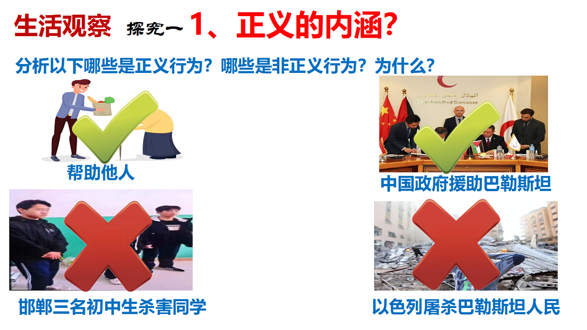 17960674第5页