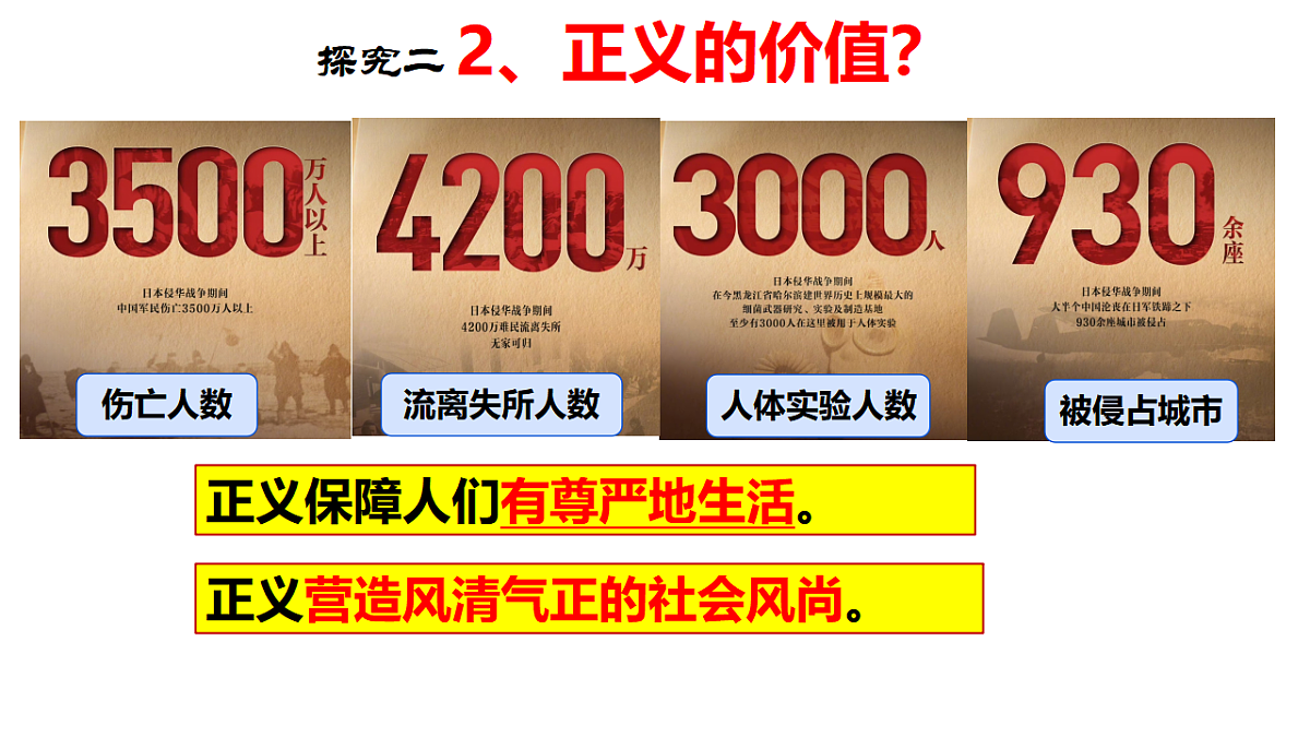 17960674第8页