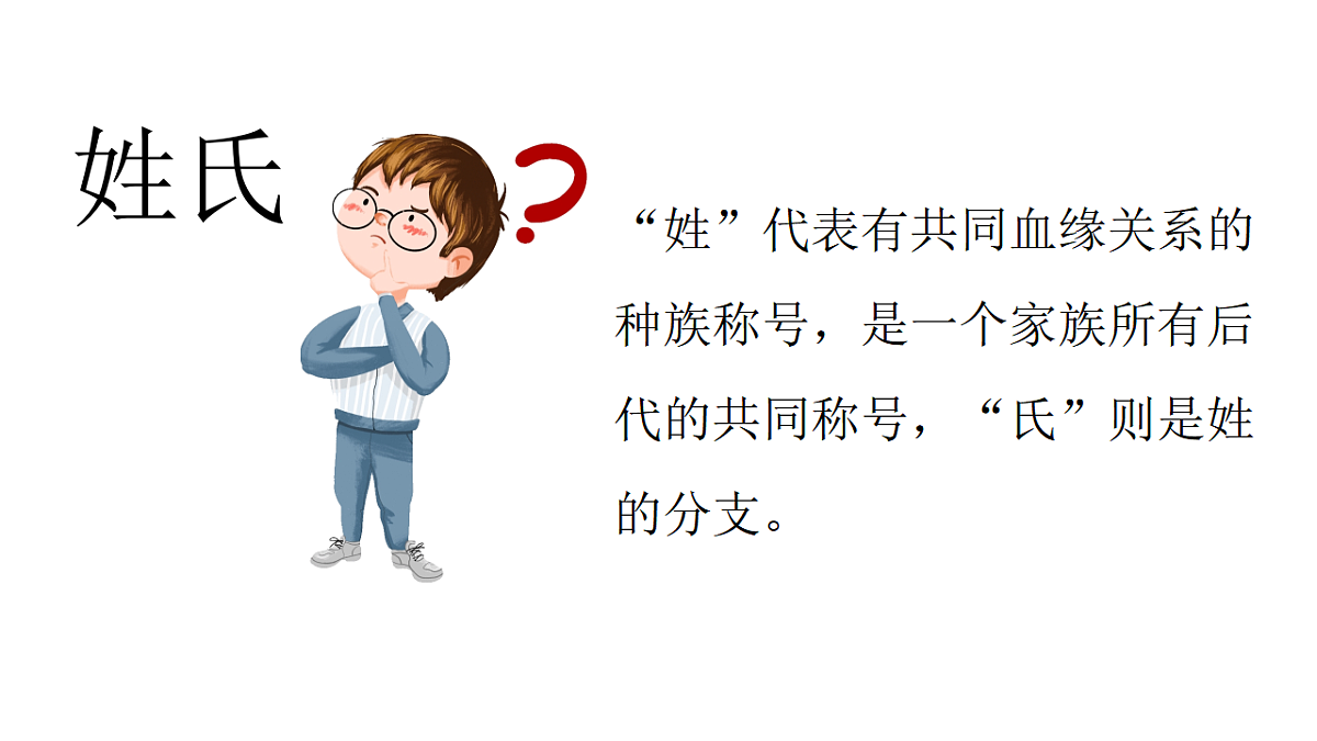 17960705第2页