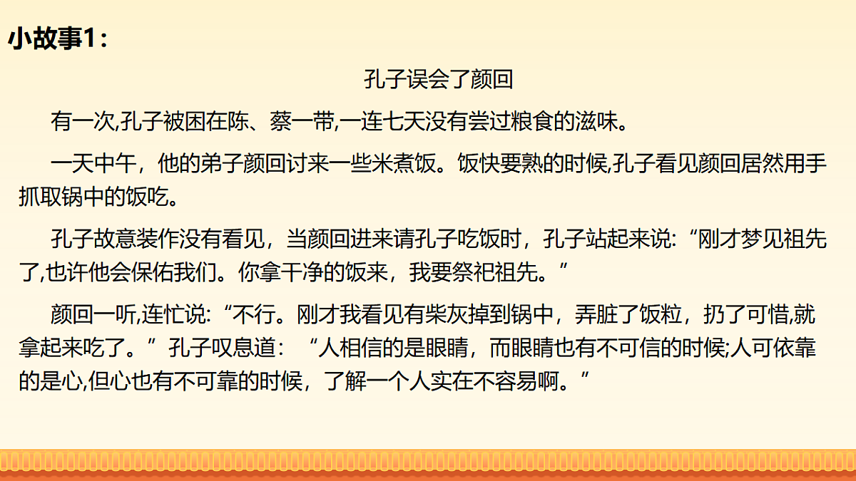 17960773第2页