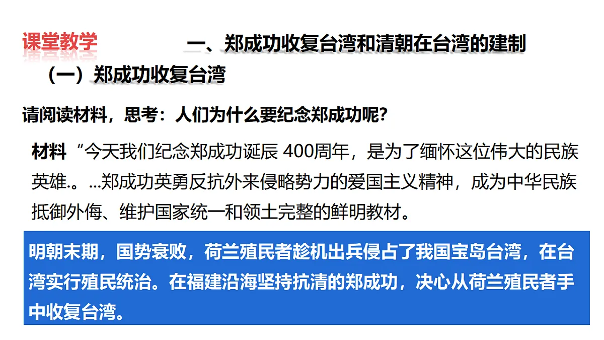 17960780第4页