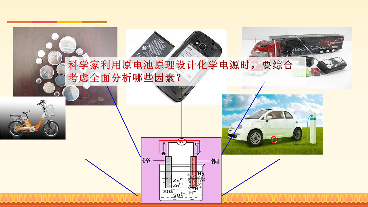 17960796第6页