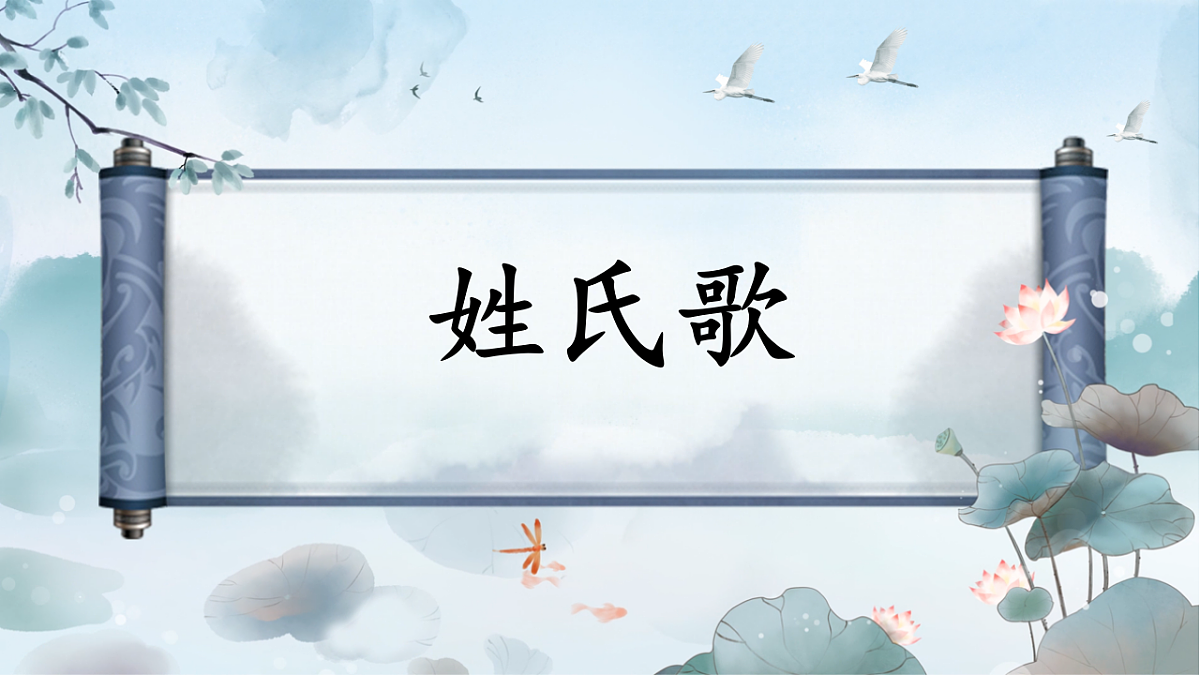 17960799第1页