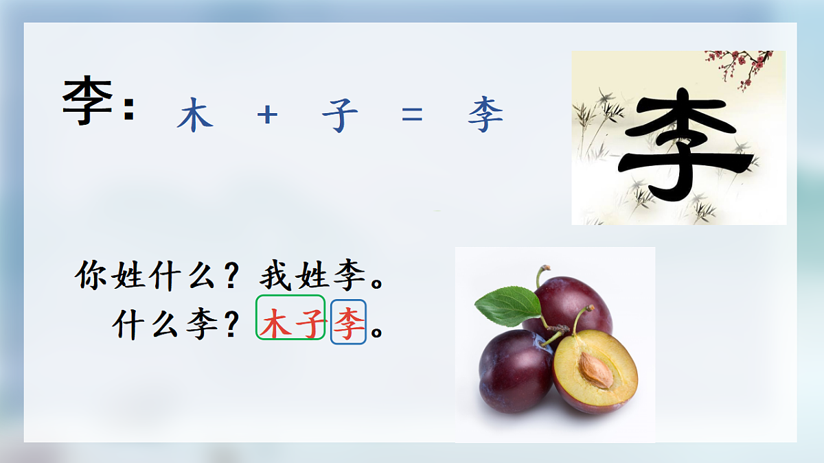 17960799第8页