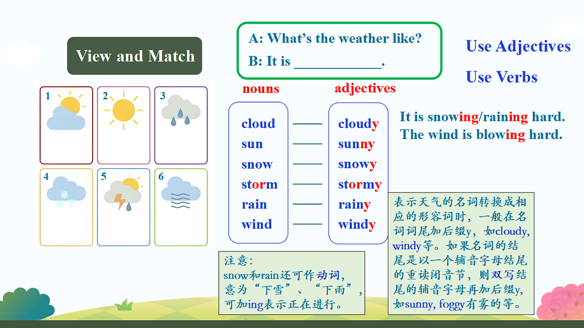 17960856第3页