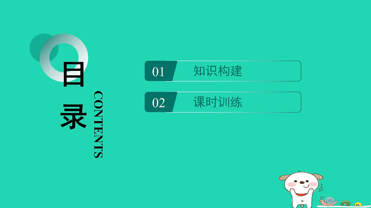 17960877第2页
