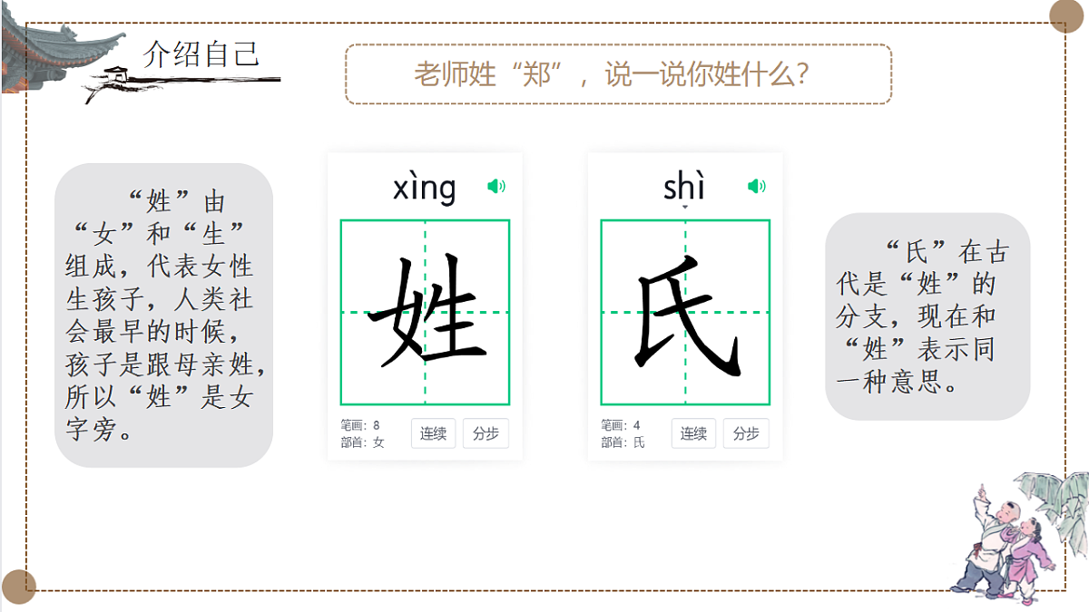17960884第1页