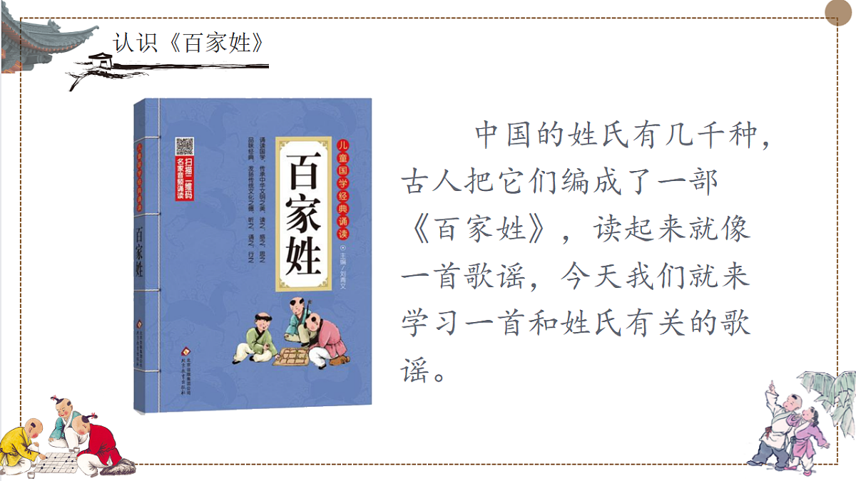 17960884第2页