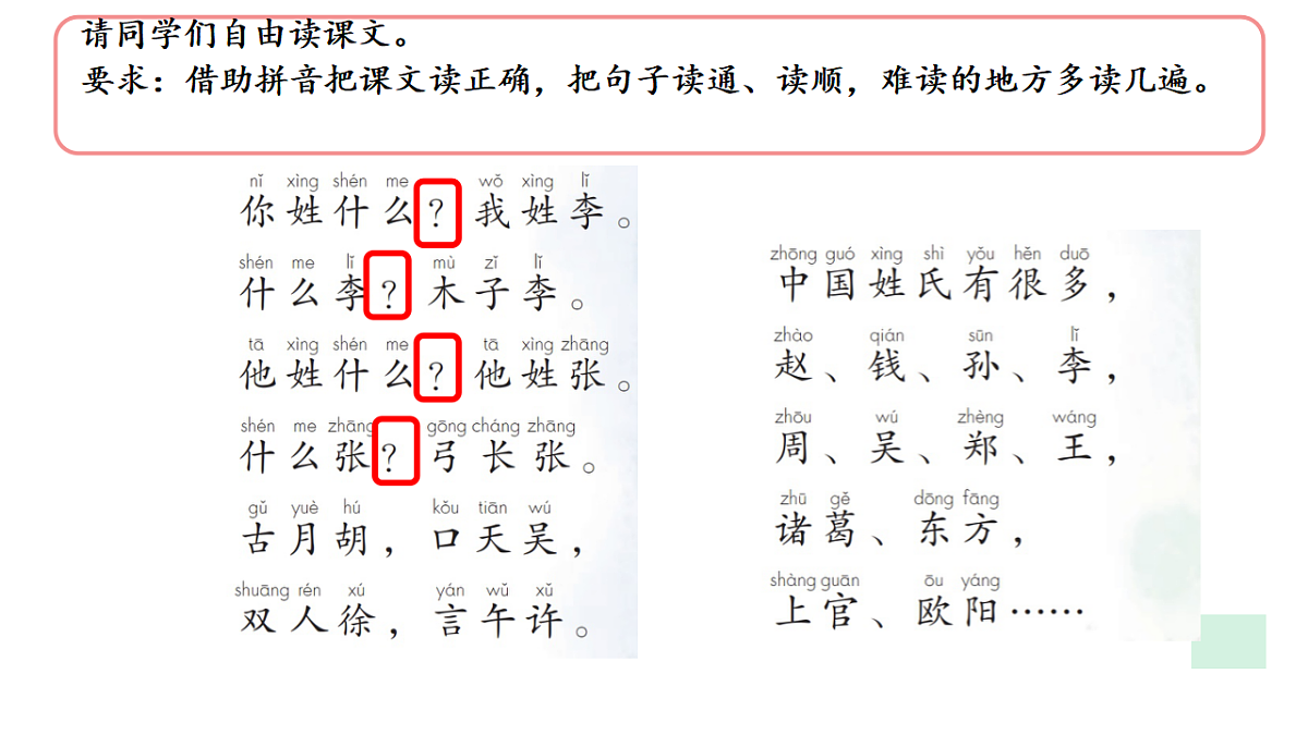 17960884第4页