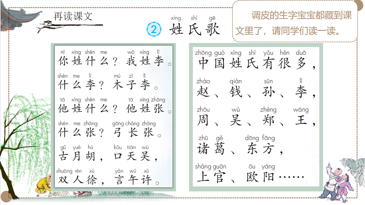 17960884第5页