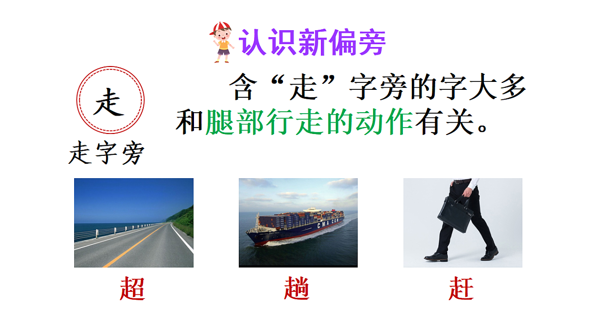 17960884第7页