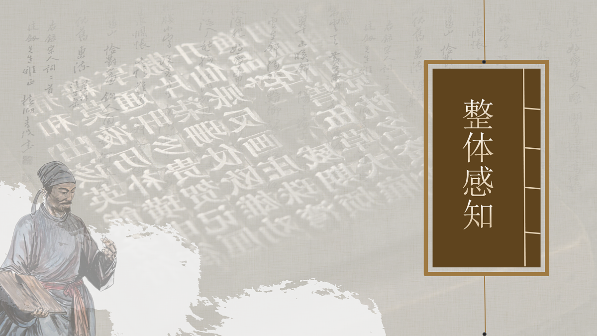 17961261第7页