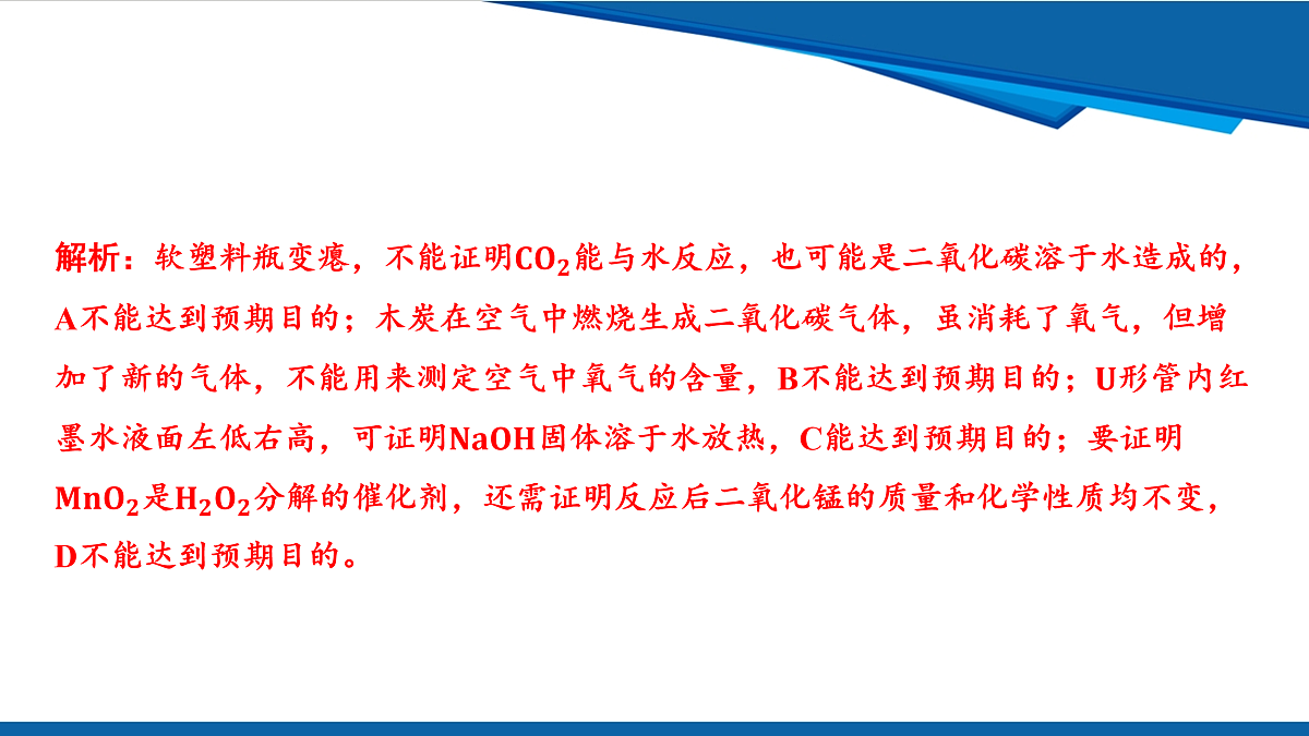 17961375第5页
