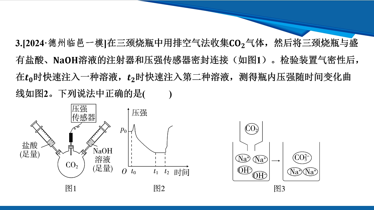 17961375第8页