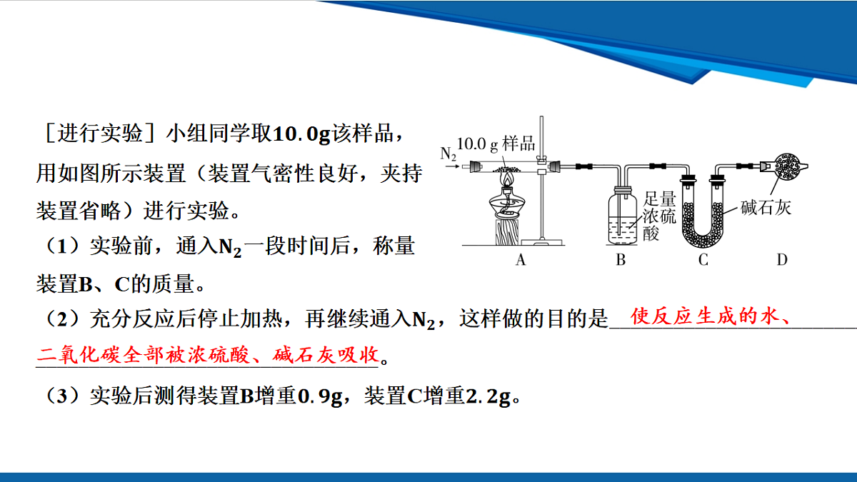 17961378第8页