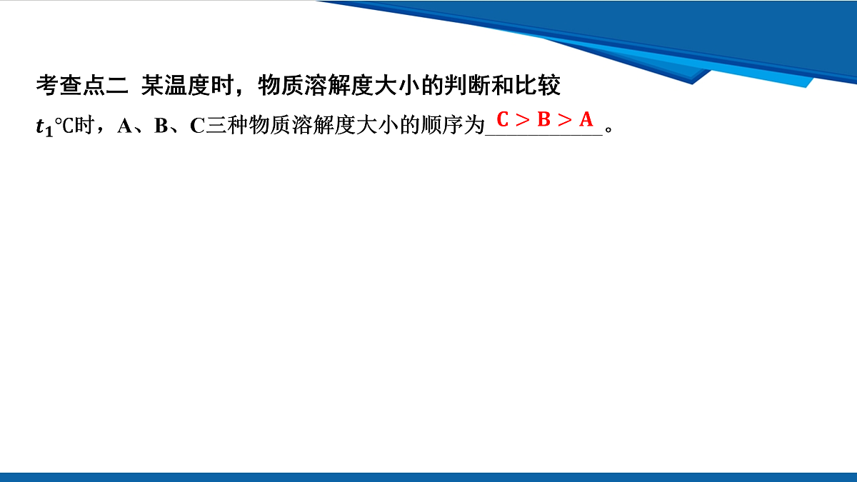 17961379第4页