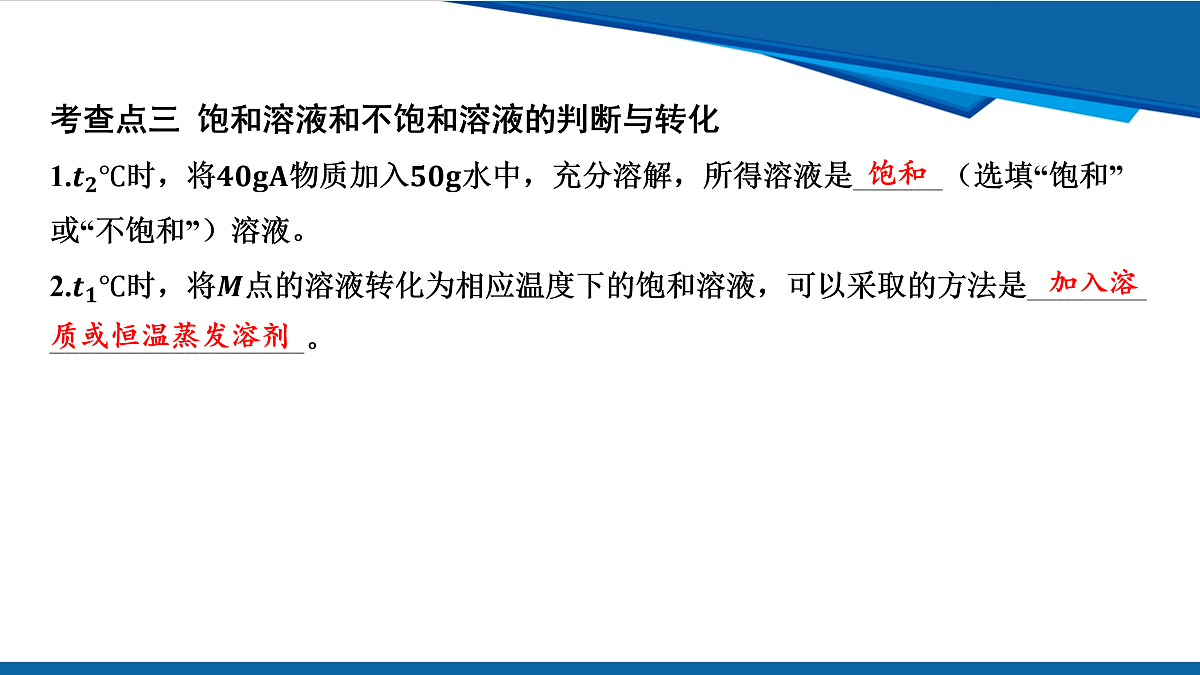17961379第5页