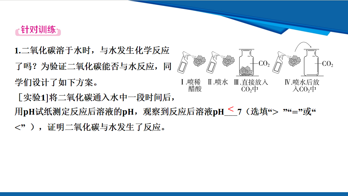 17961380第8页