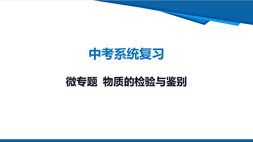 17961389第1页