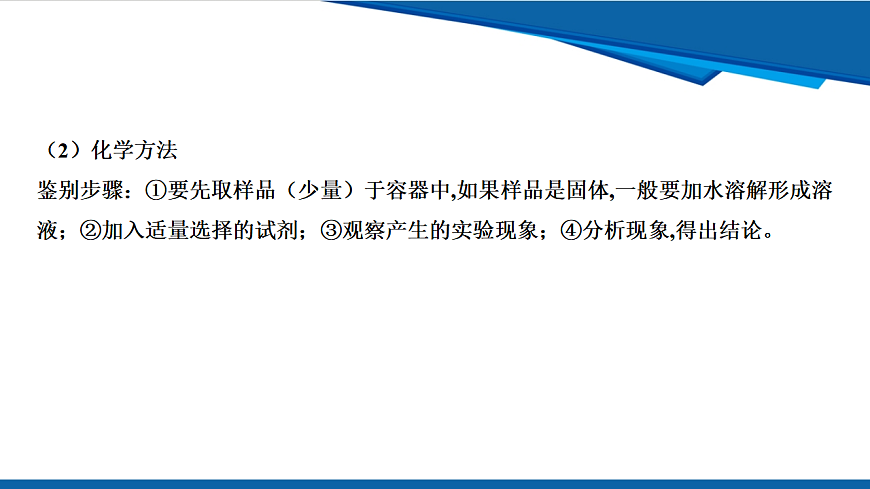17961389第7页