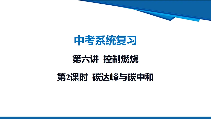 17961401第1页