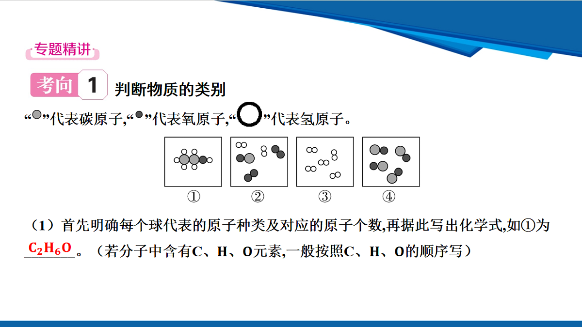 17961403第2页