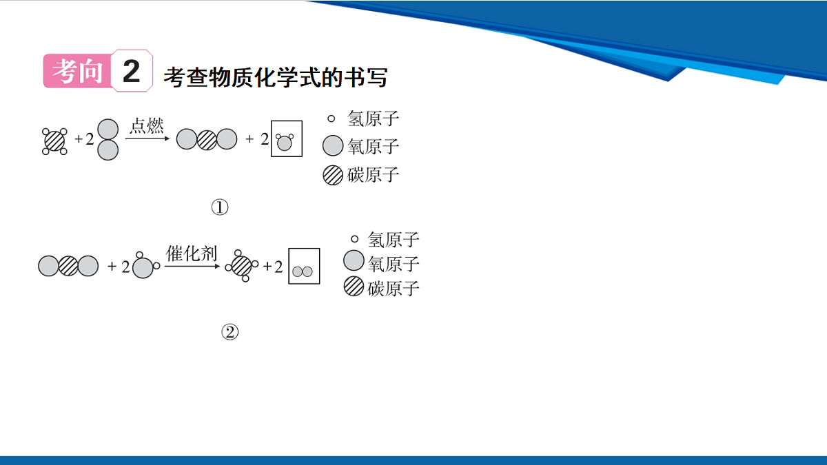 17961403第4页