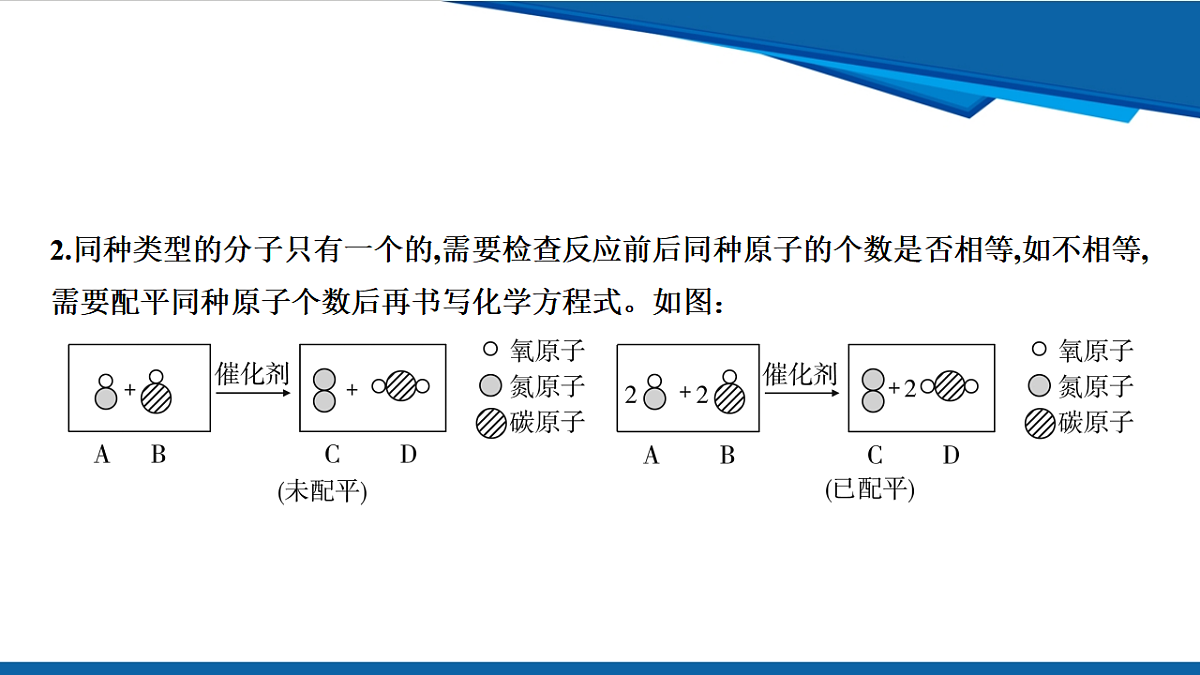 17961403第6页