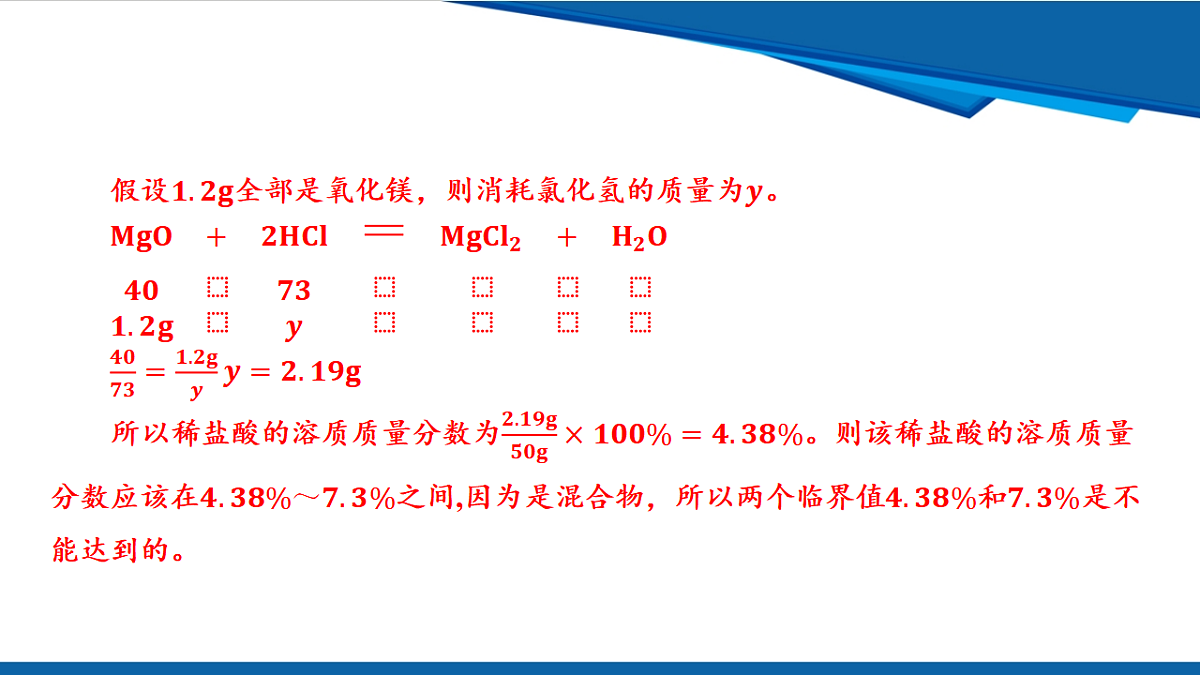 17961404第8页