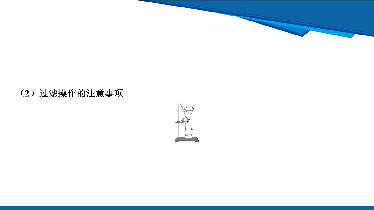17961412第7页
