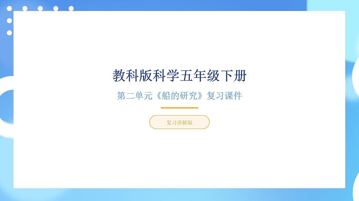 17961584第1页