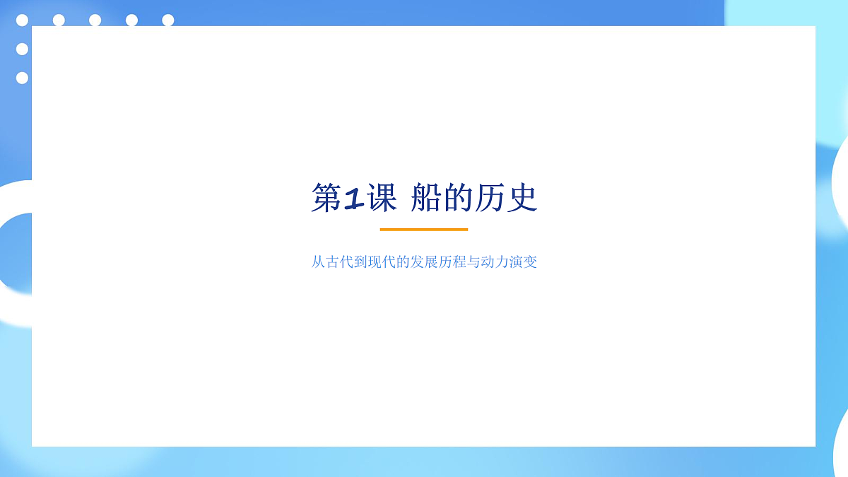 17961584第3页