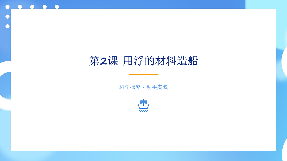 17961584第6页