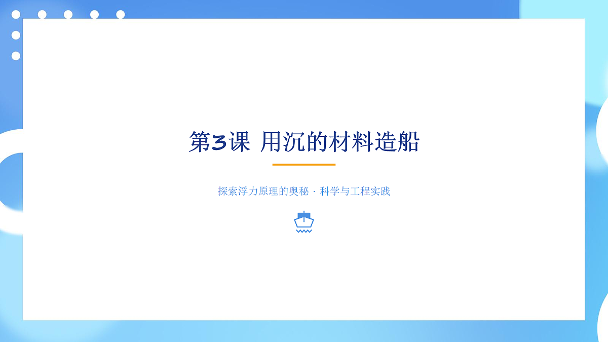 17961584第8页