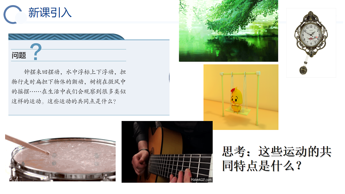 17962055第4页