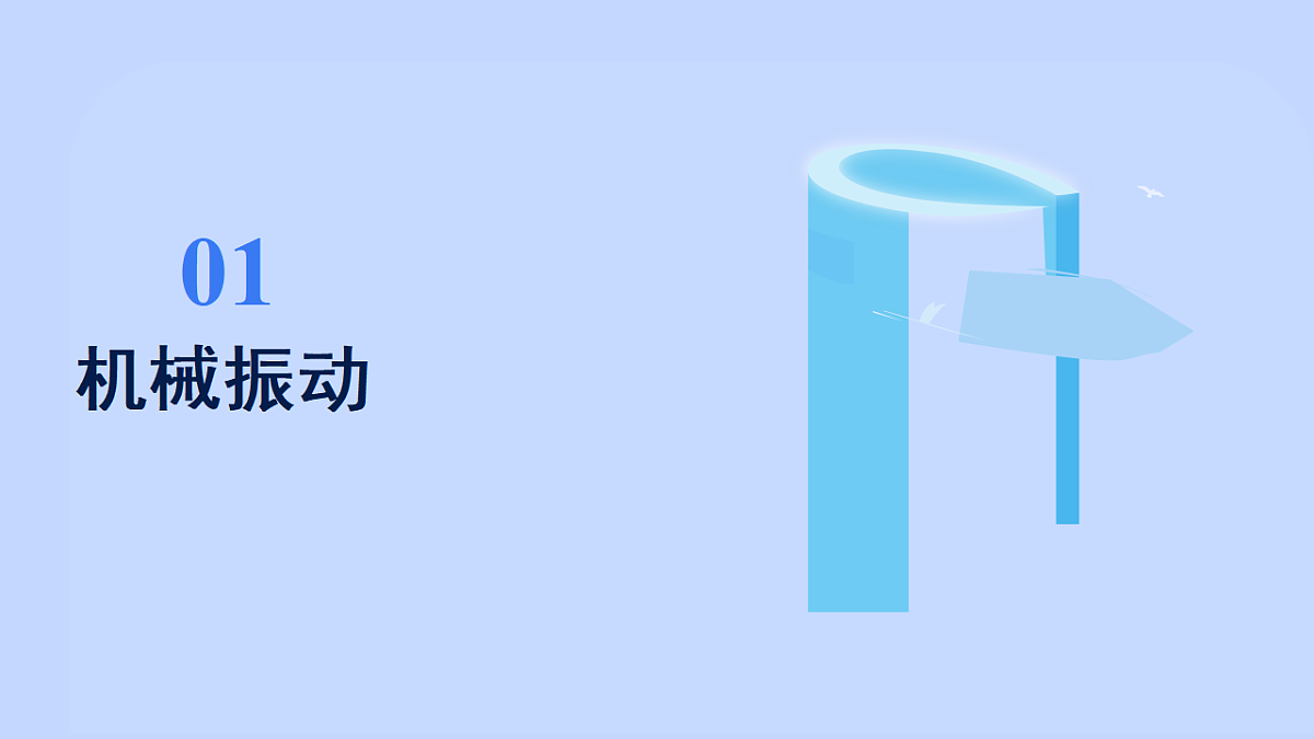 17962055第5页