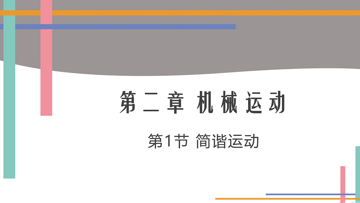 17962056第1页