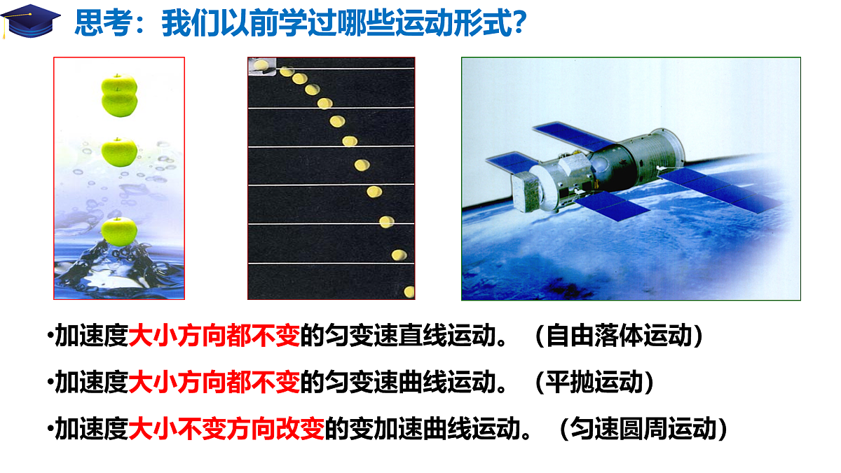 17962056第2页