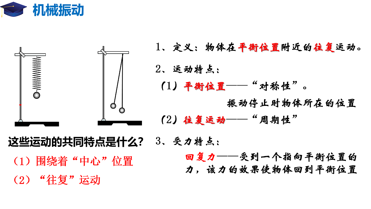 17962056第4页