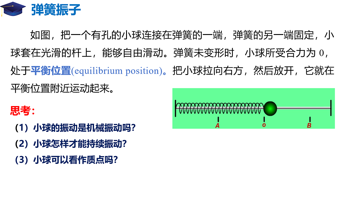 17962056第5页