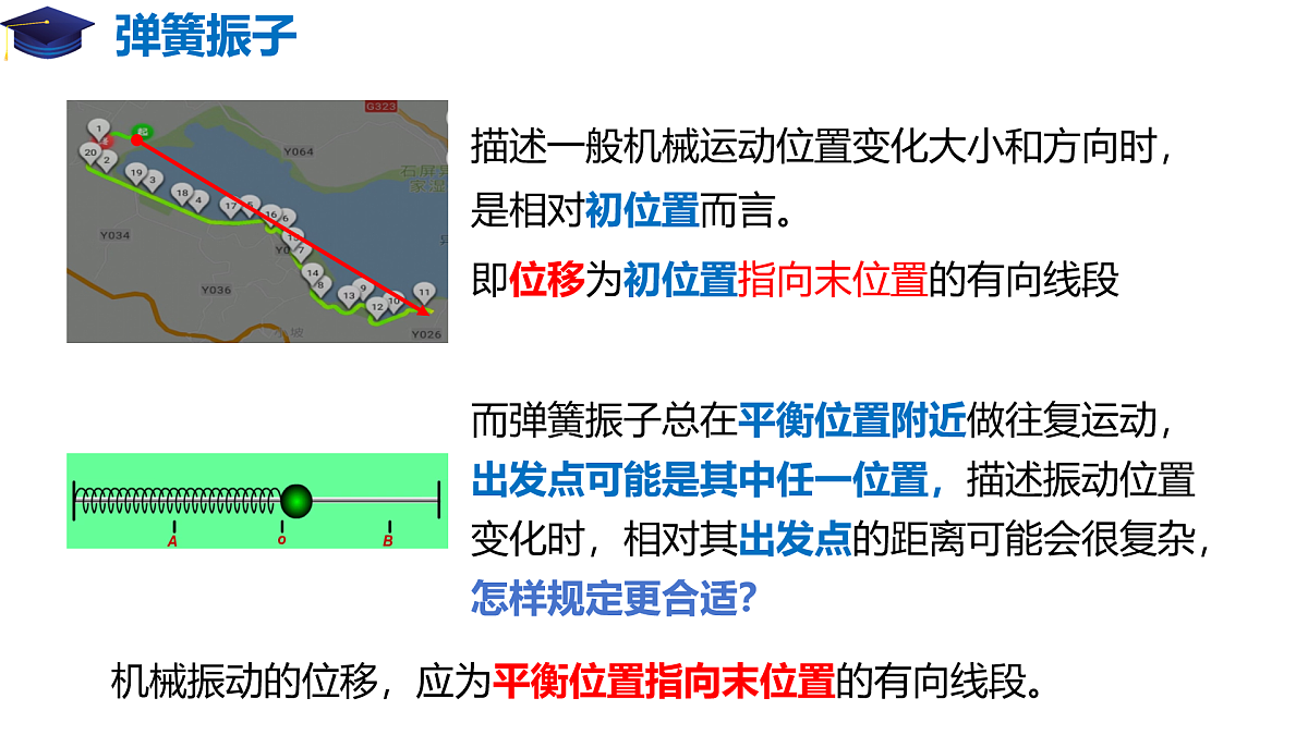 17962056第7页