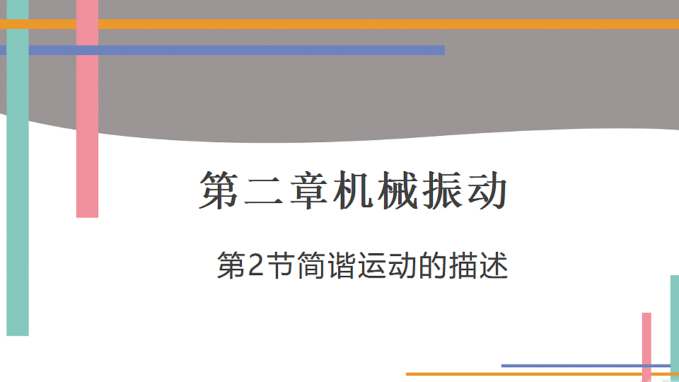 17962058第1页