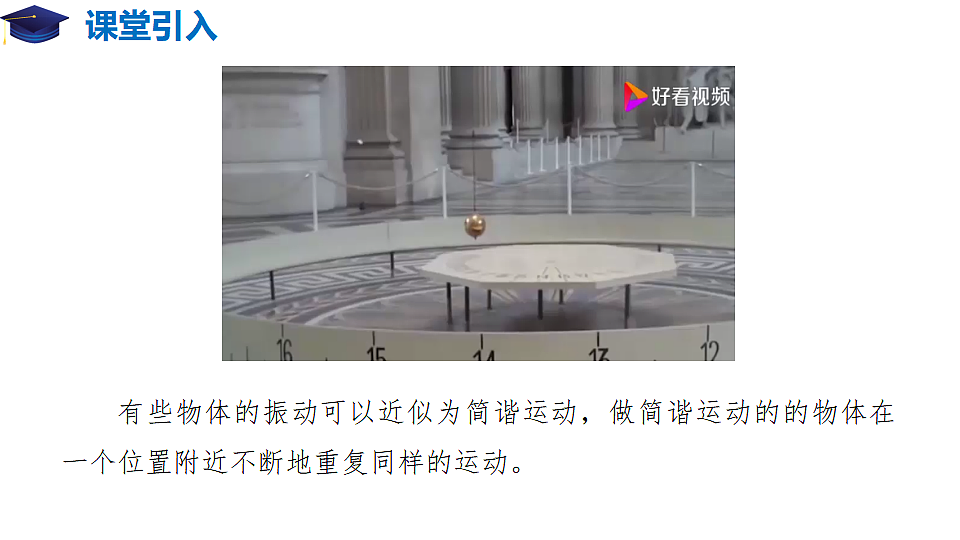17962058第2页