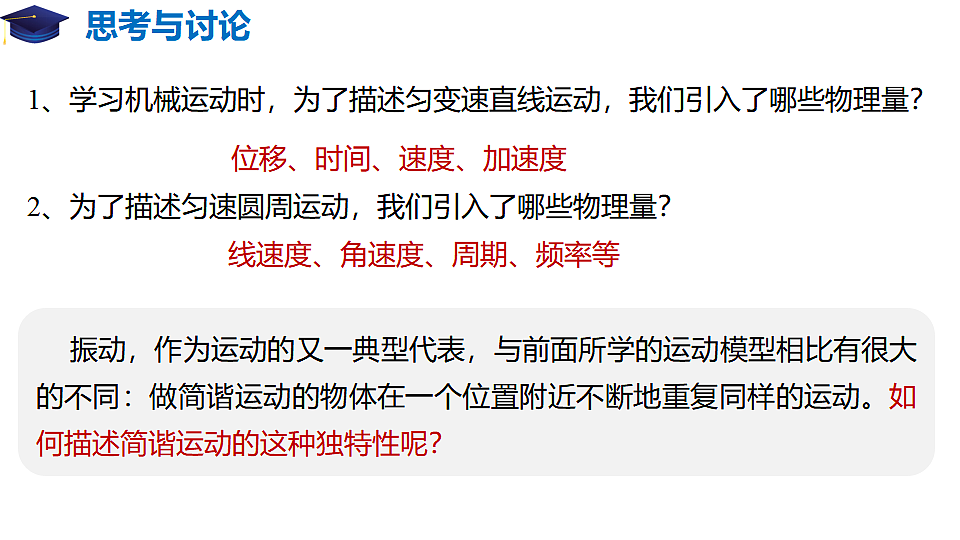 17962058第3页
