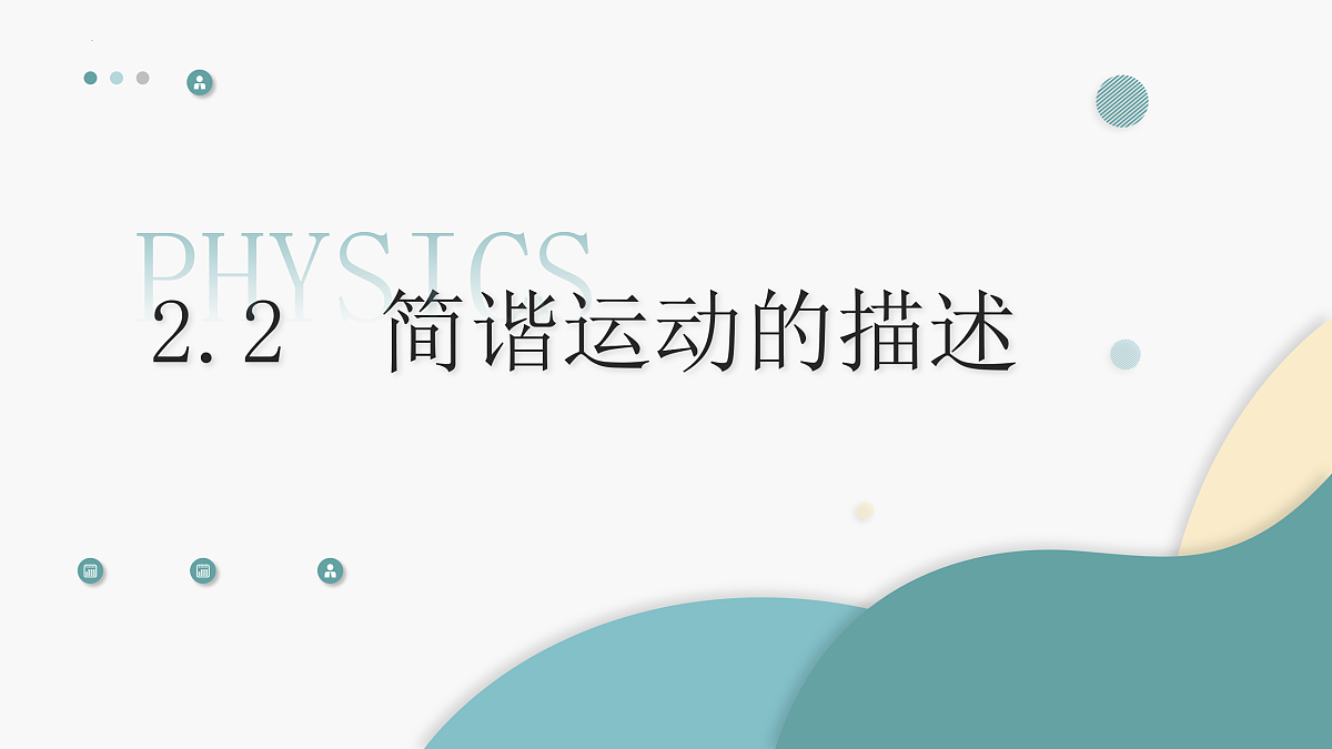 17962059第1页